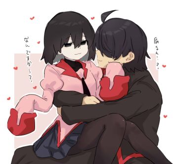 Rule 34 | 1boy, 1girl, :3, ahoge, araragi koyomi, arms around another's waist, black eyes, black hair, black necktie, black pants, black pantyhose, black shirt, black skirt, bob cut, border, breasts, closed mouth, commentary, covered collarbone, empty eyes, english commentary, feet out of frame, gakuran, hair between eyes, hair over one eye, heart, highres, hug, hug from side, juliet sleeves, knees together feet apart, light smile, long sleeves, looking at another, monogatari (series), naoetsu high school uniform, necktie, oshino ougi, outline, outside border, pale skin, pants, pantyhose, pink background, pink shirt, pleated skirt, puffy long sleeves, puffy sleeves, raised eyebrows, red trim, school uniform, shirt, short hair, sitting, sitting on lap, sitting on person, skirt, small breasts, smile, translated, tsugumi (tgm 615486), undershirt, w arms, white border, white outline