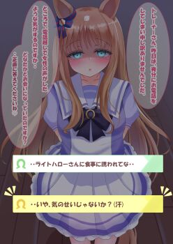 1girl animal_ears blue_eyes blush bow bowtie breasts brown_hair collarbone commentary_request ear_bow ear_ribbon grass_wonder_(umamusume) highres horse_ears horse_girl horse_tail long_hair looking_at_viewer lpikamasi multicolored_hair parted_lips pleated_skirt puffy_short_sleeves puffy_sleeves purple_bow purple_bowtie purple_shirt sailor_collar sailor_shirt school_uniform shirt short_sleeves skirt solo speech_bubble tail tracen_school_uniform translation_request umamusume variant_set white_hair white_sailor_collar white_skirt