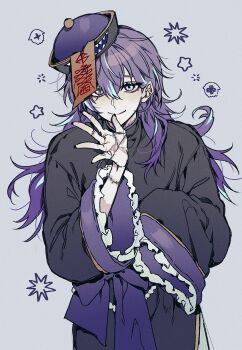 1boy black_hat black_jacket blue_hair bow chinese_clothes closed_mouth commentary_request cowboy_shot frilled_sleeves frills grey_background grey_eyes hair_between_eyes hat highres hoshirube_sho jacket jiangshi korean_commentary long_hair long_sleeves looking_at_viewer male_focus mandarin_collar multicolored_hair mummeo_p nijisanji ofuda ofuda_on_head otomo_(hoshirube_sho) purple_bow purple_hair purple_hat qingdai_guanmao simple_background sleeves_past_fingers sleeves_past_wrists smile solo standing star_(symbol) stitched_arm stitched_hand stitched_neck stitches streaked_hair tangzhuang virtual_youtuber wide_sleeves