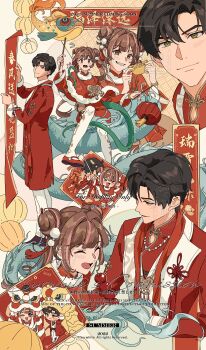 absurdres black_hair bloomers chinese_clothes chinese_knot fai_chun flat_color hair_bun highres multiple_views new_year parted_bangs tanghulu underwear xiabai