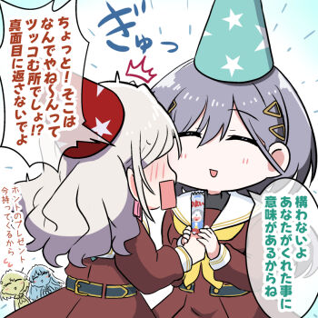 Rule 34 | 4girls, :d, ^^^, ^ ^, aqua hat, aqua neckerchief, blush, brown dress, ceras yanagida lilienfeld, chibi, chibi only, closed eyes, commentary, dress, edel note, food, grey hair, hair ornament, hair ribbon, hasu no sora school uniform, hat, hinoshita kaho, holding, holding food, katsuragi izumi, link! like! love live!, long hair, long sleeves, love live!, multiple girls, murano sayaka, navyblue konjac, neckerchief, open mouth, party hat, pink ribbon, pleated dress, print hat, rectangular mouth, red hat, ribbon, sailor collar, sailor dress, school uniform, simple background, smile, snack, speech bubble, star (symbol), star print, translation request, triangle hair ornament, turtleneck, virtual youtuber, white background, white sailor collar, winter uniform, yellow neckerchief