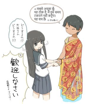 2girls @_@ aka_ringo alternate_costume black_eyes black_hair black_skirt blue_sailor_collar blunt_bangs commentary_request dark-skinned_female dark_skin hatsuyuki_(kancolle) highres hindi_text indian_clothes kantai_collection mogami_(kancolle) multiple_girls pleated_skirt sailor_collar sailor_shirt sari school_uniform serafuku shirt short_hair simple_background skirt translation_request white_background white_shirt