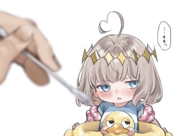 2boys ahoge anon bird blonde_hair blue_eyes blue_one-piece_swimsuit blush chibi chibi_inset cotton_swab crown diamond_(shape) diamond_crown diamond_hairband duck duck_floatie embarrassed expressive_hair fate/grand_order fate_(series) floatie hairband half-closed_eyes hat heart heart_ahoge inflatable_armbands looking_to_the_side male_focus medium_hair multicolored_swimsuit multiple_boys oberon_(fate) one-piece_swimsuit parted_lips polka_dot pov pov_hands sausu_hitori solo_focus speech_bubble striped_clothes striped_one-piece_swimsuit swimsuit translation_request trap triangle_mouth white_background white_one-piece_swimsuit yellow_crown yellow_hairband yellow_hat
