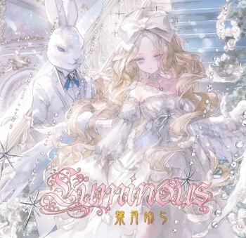 1boy 1girl album_cover album_name blonde_hair blue_eyes bow closed_mouth collarbone collared_shirt commentary_request cover detached_sleeves dress falling_feathers feathered_wings feathers furry furry_male hair_bow highres jacket long_hair looking_at_viewer original rabbit_boy second-party_source shirt stairs strapless strapless_dress suit_jacket tochigi_kirihito very_long_hair white_bow white_dress white_feathers white_jacket white_shirt white_wings wings