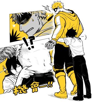 Rule 34 | !?, 2boys, amajiki tamaki, bawan oishi, belly grab, black mask, boku no hero academia, commentary request, eye mask, fat gum (boku no hero academia), full body, gloves, height difference, highres, hood, hooded jacket, hug, hug from behind, jacket, long sleeves, male focus, mask, multiple boys, multiple views, navel, shirt, short hair, shy, simple background, spiked hair, spot color, torn clothes, torn shirt, weight conscious, white background, yaoi, yellow jacket, yellow theme