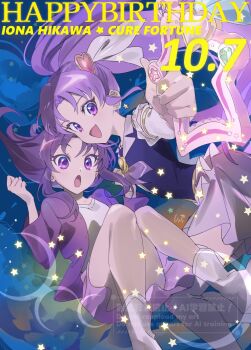 brooch character_name cure_fortune dated dual_persona earrings hair_ornament happinesscharge_precure! happy_birthday heart heart_brooch heart_hair_ornament highres hikawa_iona instrument jacket jewelry long_hair magical_girl open_mouth ponytail precure purple_eyes purple_hair purple_jacket purple_skirt purple_theme shipu_(gassyumaron) shirt skirt smile solo tambourine vest white_arm_warmers white_shirt wide_ponytail