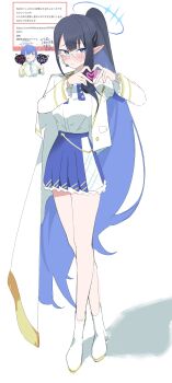 2girls absurdres alternate_costume aoi_(blue_archive) black_hair blue_archive blue_eyes blue_hair blue_halo blue_necktie blue_skirt blush boots coat commentary_request cropped_coat frilled_skirt frilled_sleeves frills full_body glasses gold_trim gradient_hair halo headset heart heart_hands highres kayokolove3_17 long_coat long_hair marshmallow_(site) multicolored_hair multiple_girls necktie pointy_ears ponytail prototype_design request_inset rin_(blue_archive) round_eyewear shirt short_hair skirt solid_eyes standing translation_request two-tone_hair white_boots white_coat white_shirt