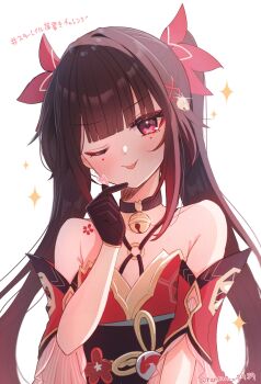 1girl ;p absurdres bare_shoulders bell black_choker black_sash brown_hair butterfly-shaped_pupils choker circle_facial_mark commentary_request criss-cross_halter dress facial_mark finger_heart flower_tattoo halterneck heart highres honkai:_star_rail honkai_(series) japanese_clothes looking_at_viewer mark_under_both_eyes neck_bell one_eye_closed pink_eyes ranran_3939 red_dress red_sleeves sash simple_background solo sparkle sparkle_(honkai:_star_rail) symbol-shaped_pupils tattoo tongue tongue_out twintails white_background