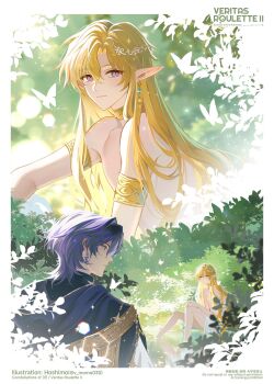 Rule 34 | 2boys, armlet, artist name, aventurine (honkai: star rail), black shirt, blonde hair, blue cloak, blue eyes, blurry, blurry background, border, bug, bush, butterfly, cloak, closed mouth, commentary, commentary request, crossed bangs, dr. ratio (honkai: star rail), earrings, elf, english commentary, forest, gold armlet, gold trim, hair between eyes, hair ornament, highres, honkai: star rail, honkai (series), hood, hood down, hooded cloak, insect, jewelry, lens flare, long hair, looking at another, looking at viewer, male focus, mixed-language commentary, multicolored eyes, multiple boys, multiple views, nature, neck ring, outdoors, parted bangs, parted lips, plant, pointy ears, purple eyes, purple hair, red eyes, shirt, short hair, sidelocks, signature, sitting, smile, soaking feet, sparkle, topless male, twitter username, two-tone eyes, upper body, v momo030, very long hair, watermark, white border