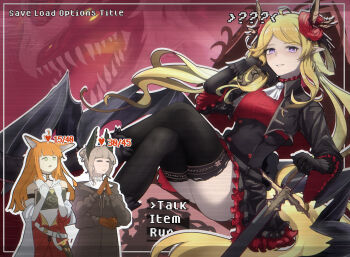 3girls absurdres animal_ears arknights ascot black_corset black_gloves black_jacket black_skirt black_thighhighs blonde_hair book boss_fight breasts brown_gloves cat_ears cat_girl options coat commentary corset cropped_jacket dialogue_options dragon dragon_horns dress eastern_dragon_horns elbow_gloves english_text extra_arms feather_hair flower frilled_skirt frilled_sleeves frills gameplay_mechanics gloves grey_coat grey_hair hand_on_own_cheek hand_on_own_face hand_up head_rest heads-up_display health_bar highres holding holding_book holding_sword holding_weapon horn_ornament horns jacket koruhiraystt leizi_(arknights) leizi_the_thunderbringer_(arknights) leizi_the_thunderbringer_(the_bloodwing_rose)_(arknights) long_hair long_sleeves looking_at_viewer medium_breasts miniskirt multiple_girls official_alternate_costume open_clothes open_jacket orange_hair papyrus_(arknights) papyrus_(the_next_side_quest)_(arknights) parted_lips pointy_ears praying purple_eyes raidian_(arknights) raidian_(lorem_ipsum)_(arknights) red_background red_flower red_rose red_sweater ribbed_sweater rose sitting skirt smile sweater sword thighhighs thighs throne untranslatable_commentary user_interface weapon white_ascot white_dress white_gloves wide_sleeves zettai_ryouiki
