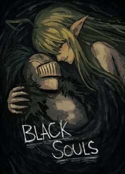 1boy 1girl armor black_souls closed_eyes closed_mouth copyright_name elemi_souls expressionless full_armor green_hair grimm_(black_souls) hashtag-only_commentary helmet highres hug leaf_(black_souls) long_sleeves pointy_ears