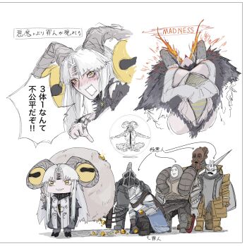 Rule 34 | 1girl, 4others, :3, absurdres, alternate form, animal ears, bag, blue surcoat, blush, breasts, chibi, commentary, curtained hair, dark souls (series), dark souls i, dogbane, elden ring, elden ring nightreign, gameplay mechanics, genderswap, genderswap (mtf), goat ears, goat horns, highres, horizontal pupils, horns, huge breasts, large breasts, libra (elden ring), madness affliction (elden ring), meditation, monster, monster girl, multiple others, multiple views, pointing, speech bubble, translation request, underboob, white background, white hair, wylder (elden ring), yellow eyes