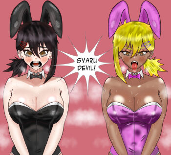 2girls alternate_breast_size alternate_color alternate_costume alternate_hair_color alternate_skin_color animal_ears asymmetrical_hair bare_arms bare_shoulders black_hair black_leotard blonde_hair bow bowtie breasts breath brown_eyes chainsaw_man collarbone commentary crying crying_with_eyes_open dark-skinned_female dark_skin drooling ear_piercing earrings eddarxart english_commentary english_text gyaru hair_ornament hairclip hairpin higashiyama_kobeni highleg highleg_leotard jewelry kogal leotard looking_at_viewer medium_breasts meme mind_control mole mole_under_eye mole_under_mouth multiple_girls nervous nervous_sweating open_mouth panicking piercing pink_leotard playboy_bunny ponytail rabbit_ears red_background sexual_objectification sexually_suggestive shiny_skin short_hair simple_background sloppy_blowjob_devil_(meme) solo speech_bubble steam steaming_body straight-on strapless strapless_leotard sweat sweatdrop tears teeth text_focus tongue tongue_out tongue_piercing transformation upper_teeth_only very_sweaty