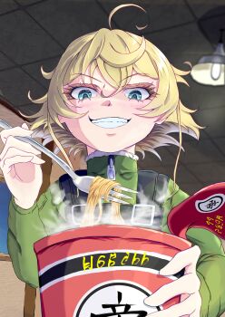 1girl absurdres ahoge black_vest blonde_hair blue_eyes blush chalkboard commentary_request crossed_bangs cup fangs food fork fur_trim green_jumpsuit hair_between_eyes hand_up highres holding holding_cup holding_fork huge_ahoge indoors instant_cup_noodles instant_noodles jumpsuit lamp long_sleeves looking_at_food looking_down military military_uniform noodles puffy_long_sleeves puffy_sleeves short_hair sidelocks smile solo steam suimizn tanya_degurechaff teeth upper_body v-shaped_eyebrows vest youjo_senki zipper