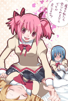 Rule 34 | 10s, bad id, bad pixiv id, blonde hair, blue eyes, blue hair, bow, drill hair, hair bow, hair ribbon, haniwa (hnw), kaname madoka, magical girl, mahou shoujo madoka magica, mahou shoujo madoka magica (anime), miki sayaka, multiple girls, pantyhose, pink eyes, pink hair, ribbon, school uniform, short hair, short twintails, skirt, smile, thighhighs, tickle torture, tickling, tickling armpits, tickling feet, tomoe mami, translated, twintails, white pantyhose