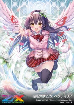 Rule 34 | 1girl, akabane (zebrasmise), black hair, black shoes, black thighhighs, blazer, bow, bowtie, copyright logo, copyright name, copyright notice, feathered wings, feathers, flower, hair between eyes, hair flower, hair ornament, hairband, hand on own arm, heart, jacket, logo, long hair, official art, open mouth, pecteilis, pink jacket, pink wings, plaid clothes, plaid skirt, pointy ears, reaching, reaching towards viewer, red bow, red bowtie, red skirt, shirt, shoes, skirt, solo, sparkle, thighhighs, translation request, white flower, white hairband, white shirt, wings, yellow eyes, z/x