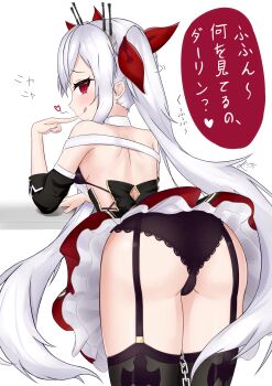 1girl :q absurdres ass azur_lane black_garter_straps black_panties black_thighhighs breasts from_behind garter_straps hair_ribbon heart highres lace lace-trimmed_panties lace_trim light_blush long_hair looking_at_viewer panties petite red_eyes red_ribbon ribbon sideboob simple_background small_breasts solo speech_bubble spk_vampy thighhighs tongue tongue_out translated twintails underwear vampire_(azur_lane) very_long_hair white_background white_hair