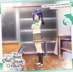1girl absurdres album_cover album_name aqua_neckerchief black_socks blue_hair blush box cardboard_box chair character_name classroom copyright_name cover crossed_arms desk dolphin english_text folding_chair full_body grey_sailor_collar grey_skirt highres indoors kneehighs lens_flare long_hair long_sleeves looking_at_viewer love_live! love_live!_sunshine!! matsuura_kanan miniskirt neckerchief official_art open_mouth pleated_skirt ponytail purple_eyes sailor_collar school school_desk school_uniform serafuku shoes sidelocks skirt smile socks solo teeth upper_teeth_only uranohoshi_school_uniform uwabaki white_shoes whiteboard winter_uniform wooden_floor