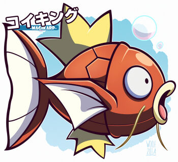 animal_focus bubble character_name commentary commentary_request english_commentary fish from_side full_body gen_1_pokemon highres magikarp nintendo no_humans open_mouth pokemon pokemon_(creature) signature solo translation_request woofzilla
