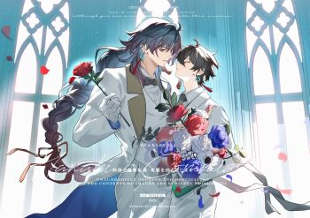 Rule 34 | 2boys, ahoge, alternate costume, alternate hairstyle, black hair, blade (honkai: star rail), blue hair, bouquet, braid, coattails, commentary request, dan heng (honkai: star rail), double-parted bangs, earrings, flower, gloves, gradient hair, hanaki0504, highres, holding, holding bouquet, honkai: star rail, honkai (series), imminent kiss, jacket, jewelry, long hair, looking at another, male focus, multicolored hair, multiple boys, necktie, pants, petals, ribbon, rose, short hair, single braid, tailcoat, tassel, tassel earrings, tuxedo, very long hair, watermark, wedding, yaoi
