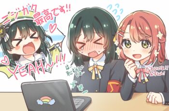 >_< 2girls :3 :d armband black_jacket blush_stickers clenched_hand collared_shirt computer costume_request dress_shirt embarrassed fang flower_hairpin flying_sweatdrops green_hair hair_ornament hairclip half_updo hat jacket laptop love_live! love_live!_nijigasaki_high_school_idol_club medium_hair mifune_shioriko multiple_girls neck_ribbon nijigasaki_school_uniform official_alternate_costume open_mouth pink_hair pink_ribbon raised_inner_eyebrows red_armband ribbon safety_pin school_uniform shirt smile sparkling_eyes uehara_ayumu watching wavy_mouth white_shirt x3 xd yellow_hat yellow_ribbon yoon_(yoon_lovelive)