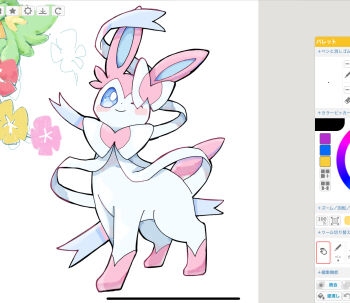 Rule 34 | animal focus, art program in frame, ayaka 488, blue eyes, bow, bright pupils, closed mouth, comfey, commentary request, full body, gen 6 pokemon, gen 7 pokemon, highres, looking at viewer, nintendo, no humans, one eye closed, pink fur, pokemon, pokemon (creature), pokemon focus, ribbon, simple background, solo focus, standing, sylveon, two-tone fur, white background, white fur, white pupils