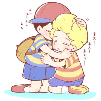 2boys black_hair child comforting crying legs lucas_(mother_3) male_focus mother_(series) mother_2 mother_3 multiple_boys ness_(mother_2) nintendo opipio_m shirt shorts smile socks source_request super_smash_bros. tears