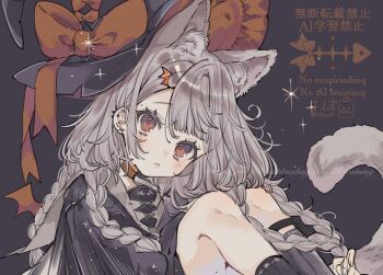 1girl animal_ear_fluff animal_ears black_background black_dress black_hat black_socks blush bow braid brown_eyes cat_ears cat_girl cat_tail commentary dress feet_out_of_frame grey_hair hat hat_bow highres jikuno knees_up legwear_garter long_hair looking_at_viewer original parted_bangs parted_lips red_bow signature socks solo tail twitter_username watermark witch_hat