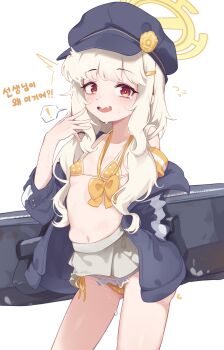 ! 1girl absurdres aoba_(blue_archive) ass bikini blue_archive blue_hat blush bow bra breasts halo hat highres long_hair looking_at_viewer mawe127 micro_bikini navel open_clothes open_mouth orange_eyes panties print_bra print_panties simple_background small_breasts solo spoken_exclamation_mark standing swimsuit translation_request twintails underwear white_background white_hair yellow_bow yellow_bra yellow_halo yellow_panties