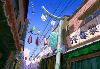 2others awning bee blue_sky bug building city cityscape creature day house insect jessenpaints kappa lamppost lantern multiple_others original outdoors power_lines road_sign scenery shop sign sky string_lights tightrope translation_request urban utility_pole window