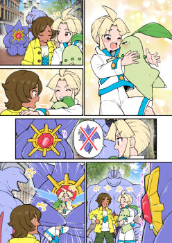 2boys 2girls bad_tag blush breasts brown_eyes chikorita comic crying dark-skinned_male dark_skin day gen_1_pokemon gen_2_pokemon green_shorts hand_on_another's_shoulder hug huge_breasts kneeling laughing machoke mega_starmie multiple_boys multiple_girls nenbuta nintendo outdoors pokemon shirt shorts sky smile standing starmie tree white_shirt white_shorts yellow_shirt