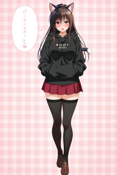 1girl animal_ear_fluff animal_ears black_hair black_hoodie black_thighhighs breasts brown_eyes brown_shoes cat_ears cat_tail commentary_request cygnus_(cygnus7) hands_in_pockets highres hood hoodie kotegawa_yui large_breasts large_variant_set loafers long_hair plaid_background red_skirt shoes skirt solo speech_bubble tail thighhighs to_love-ru to_love-ru_darkness translation_request variant_set very_long_hair