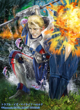 1boy alternate_costume armored_boots arthur_(fire_emblem_fates) blonde_hair blue_eyes boots fire fire_emblem fire_emblem_cipher fire_emblem_fates fish gloves grass male_focus manly nintendo official_art polearm red_eyes shield soeda_ippei solo spear teeth tree water weapon