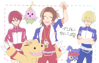 Rule 34 | 1girl, 2boys, absurdres, agumon (digimon savers), belt, daimon masaru (digimon savers), digimon, digimon (creature), digimon savers, expressionless, floating, fujieda yoshino, gaomon, gotm tknr, highres, lalamon, looking at another, multiple boys, short hair, thoma h. norstein