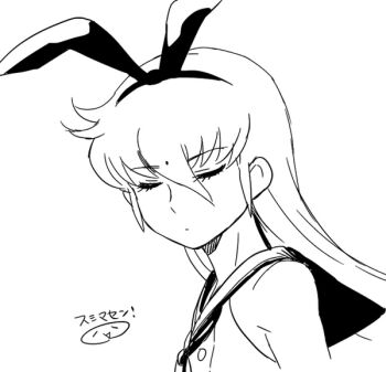 1boy androgynous animal_ear_hairband animal_ears bare_shoulders bindi closed_eyes closed_mouth cosplay crossdressing crossdressing_(mtf) dot_mouth expressionless eyelashes facial_mark facing_viewer fake_animal_ears forehead_mark greyscale hairband kantai_collection long_hair male_focus mizuhara_aki monochrome portrait saint_seiya shimakaze_(kancolle) shimakaze_(kancolle)_(cosplay) solo u_u virgo_shaka