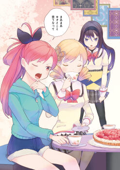 Rule 34 | 3girls, akemi homura, angry, artist request, black hair, blonde hair, bow, cake, closed eyes, drill hair, drinking, finger in own mouth, food, hair bow, headdress, highres, holding, holding notepad, long hair, mahou shoujo madoka magica, mitakihara school uniform, multiple girls, notepad, official art, one eye closed, open mouth, red hair, sakura kyoko, school uniform, shorts, sitting, skirt, standing, tea, third-party source, tomoe mami, translation request, twin drills, white background