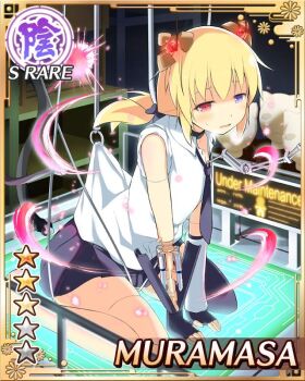 1girl :o android blonde_hair blue_necktie blue_skirt blue_thighhighs card_(medium) character_name doll_joints english_text exhausted flat_chest game_cg hanzou_academy_school_uniform heterochromia horns joints low_twintails maintenance mechanical_arms mechanical_horns medium_hair muramasa_(senran_kagura) necktie official_art purple_eyes red_eyes school_uniform senran_kagura senran_kagura_new_wave shirt sitting skirt solo thighhighs twintails wariza white_shirt