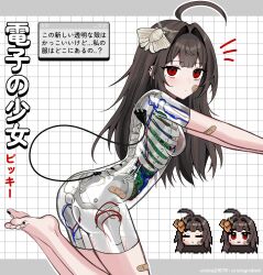 1girl ahoge android animal animal_on_head artist_name ass bags_under_eyes bandaid bandaid_on_arm bandaid_on_cheek bandaid_on_face bandaid_on_leg barefoot black_nails breasts brown_hair bug cable cable_tail character_name chibi chibi_inset circuit_board closed_mouth commentary completely_nude ear_piercing electric_plug electric_plug_tail from_side grid_background hair_intakes highres insect long_hair looking_at_viewer looking_to_the_side mechabare mechanical_tail medium_breasts mole mole_under_eye moth nail_polish nude on_head original piercing pixel_art_inset red_eyes see-through_body skeleton tail toenail_polish toenails translated vickie_(cryingrobot) vickie_(cryingrobot)_(character) white_background window_(computing)