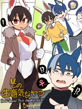 ! !? 1boy 1girl absurdres animal_ear_fluff animal_ears artist_name beer_mug belt bilingual_text black_pantyhose blue_hair blue_necktie bongftah breasts brown_hair cigarette coat commentary constricted_pupils cup detached_collar english_commentary extra_ears fang fishnet_pantyhose fishnets fur_collar glasses green_eyes green_pants grey_pants hand_in_pocket hand_on_another&#039;s_shoulder highres holding holding_sign large_breasts leotard long_sleeves mixed-language_text mole mole_under_eye mug necktie open_mouth original pants pantyhose playboy_bunny pointing rabbit_ears rabbit_girl rabbit_tail red_eyes red_necktie reverse_trap short_hair short_necktie sign single_hair_streak spoken_exclamation_mark spoken_interrobang spoken_object spoken_venus_symbol spoken_x strapless strapless_leotard tail venus_symbol white_leotard wolf_boy wolf_ears