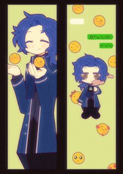 1boy ascot black_pants blue_ascot blue_coat blue_hair chesed_(project_moon) closed_mouth coat cup emoji green_background grey_vest highres holding holding_cup library_of_ruina low_ponytail mug multiple_views pants parted_bangs ponytail project_moon simple_background smile vest yesheng_zong_ren