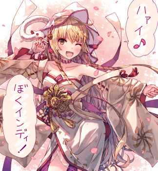 1girl ;d blonde_hair blush collarbone colored_speech_bubble commentary cowboy_shot curled_fingers falling_petals granblue_fantasy hair_between_eyes hair_ornament hand_up indala_(granblue_fantasy) japanese_clothes kimono long_hair looking_at_viewer musical_note obi off_shoulder one_eye_closed open_mouth outstretched_arm petals print_kimono ribbon-trimmed_sleeves ribbon_trim sash see-through_clothes see-through_veil smile snake solo speech_bubble spoken_musical_note standing strapless_kimono talking tassel uchikake veil very_long_hair white_kimono white_veil white_wrist_cuffs wrist_cuffs yakka yellow_kimono