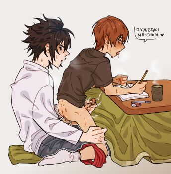2boys absurdres age_difference aged_down anal ass bags_under_eyes black_hair book brown_hair cum death_note denim floatyart highres holding holding_pencil jeans l_(death_note) long_sleeves male_focus multiple_boys onii-shota pants pencil penis reach-around shirt short_hair shota simple_background sitting size_difference socks sweat white_background white_shirt white_socks yagami_light yaoi