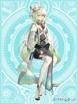 1girl alpaca_connect aqua_eyes aqua_nails bare_shoulders bicorne black_pants black_sleeves blonde_hair blue_background bolo_tie book book_holster breasts brown_dress choker closed_mouth clothing_cutout colored_tips copyright_name detached_leggings dress expressionless frilled_choker frills full_body gears green_hair harenochi_hareta hat hat_feather invisible_chair jewelry layered_sleeves leggings long_hair long_sleeves looking_at_viewer medium_breasts mini_hat multicolored_hair nail_polish own_hands_together pants pants_under_dress pelvic_curtain sandals shoulder_cutout sitting solo steampunk swept_bangs tassel tilted_headwear toe_ring toenail_polish toenails very_long_hair white_hat white_leggings white_letter white_sleeves