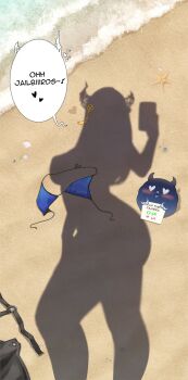Rule 34 | beach, bikini, demon horns, dressed shadow (meme), female pov, highres, hololive, hololive english, horns, implied nudity, jailbird (nerissa ravencroft), meme, myth1carts, nerissa ravencroft, pov, pov shadow, sand, shadow, silhouette, swimsuit, unworn bikini, unworn bikini top, unworn clothes, unworn swimsuit, virtual youtuber