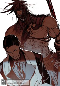 Rule 34 | 2boys, abs, arm wrap, black hair, black necktie, closed eyes, closed mouth, clothing cutout, collared shirt, commentary, cowboy shot, facing ahead, fate/grand order, fate (series), glaring, hand on own chin, hand up, hip vent, holding, holding sword, holding weapon, igote, komiya kuniharu, lapels, long sleeves, looking at viewer, male focus, mask, monochrome, mouth mask, multiple boys, muscular, muscular male, necktie, obliques, peaked lapels, pectorals, scarf, shirt, short hair, single arm guard, single bare shoulder, sword, takechi zuizan (fate), tanaka shinbei (fate), thick arms, upper body, very short hair, weapon