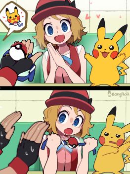 1boy 1girl absurdres applying_gag ash_ketchum ball_gag bare_shoulders blue_eyes bongftah brown_hair collar gag gen_1_pokemon half-closed_eyes hat highres holding holding_collar holding_gag indoors misunderstanding nintendo pikachu pink_hat pink_shirt poke_ball poke_ball_(basic) pokemon pokemon_(anime) pokemon_xy_(anime) red_vest serena_(pokemon) shirt unworn_collar unworn_gag vest you&#039;re_doing_it_wrong