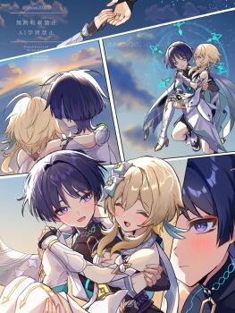 1boy 1girl animal_print artist_name bird_print black_bodysuit black_bridal_gauntlets black_corset black_gloves black_sandals black_shorts blonde_hair blue_feathers blue_flower blue_sky blue_sleeves blue_trim blunt_ends blush body_markings bodysuit breasts bridal_gauntlets bright_pupils carrying cleavage closed_eyes cloud cloudy_sky corset couple covered_collarbone detached_sleeves dress eyeliner facing_another feather_hair_ornament feathers fingernails flower flying furisode genshin_impact gloves glowing_markings gold_ring gold_shoes grey_bridal_gauntlets hair_flower hair_ornament hakama hakama_shorts hand_on_another's_back hand_on_another's_shoulder hand_on_another's_thigh happy hetero high_heels highres horizon japanese_clothes kimono layered_sleeves leg_warmers looking_at_another lumine_(genshin_impact) makeup mandarin_collar medium_breasts middle_ring multicolored_flower open_hand open_mouth outdoors parted_lips partially_fingerless_gloves pleated_shorts princess_carry purple_eyes red_eyeliner sandals scaramouche_(genshin_impact) scarf shoes short_hair short_hair_with_long_locks short_sleeves shorts shoulder_peek sidelocks sideways_glance sideways_mouth sky smile snow20200 sunrise thighhighs toeless_legwear twitter_username vambraces wanderer_(genshin_impact) watermark white_dress white_flower white_kimono white_leg_warmers white_mouth white_pupils white_scarf white_sleeves white_thighhighs white_trim wispy_bangs yellow_eyes zouri