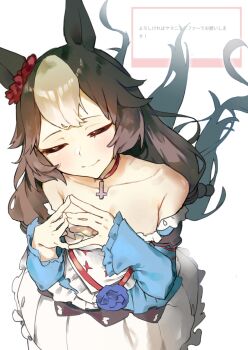 1girl animal_ears blush brown_hair closed_eyes closed_mouth collarbone commentary_request dress ear_scrunchie hair_between_eyes head_tilt highres horse_ears horse_girl horse_tail long_hair multicolored_hair request_inset simple_background solo steepled_fingers strapless strapless_dress streaked_hair tail tetra_(ktet4_illu) umamusume white_background white_dress white_hair white_streaks yamanin_zephyr_(fluttertail_spirit)_(umamusume) yamanin_zephyr_(umamusume)