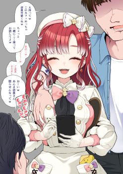 1girl 2boys absurdres black_hair blush bow closed_eyes commentary_request earrings faceless faceless_male gloves grabbing_another&#039;s_breast grey_background groping hair_bow hat highres holding jewelry long_sleeves molestation multicolored_hair multiple_boys nijisanji open_mouth red_hair saotome_berry saotome_berry_(1st_costume) solo_focus sound_effects speech_bubble sweatdrop teeth translation_request two-tone_hair virtual_youtuber white_bow white_gloves white_hair white_hat yamii_(yame83)