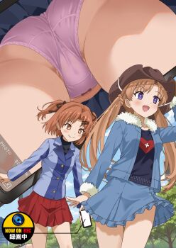 2girls :d ass blue_jacket blue_shirt blue_skirt bow bow_panties brown_eyes brown_hair brown_hat cellphone closed_mouth commentary_request commission cowboy_hat female_pervert frilled_skirt frills hat highres holding holding_phone jacket long_hair long_sleeves miniskirt mtu_virus multiple_girls multiple_views open_mouth panties pantyshot pervert phone pink_panties pixiv_commission pleated_skirt purple_eyes red_skirt sakuya_(sister_princess) shimouki_izui shirt short_hair sister_princess skirt smartphone smile taking_picture twintails two_side_up underwear variant_set yotsuba_(sister_princess)